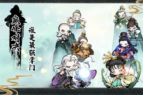 魔法纪元游戏软件  v1.0.0.6