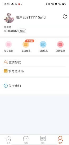 精英召唤 2021-04-26 09:57