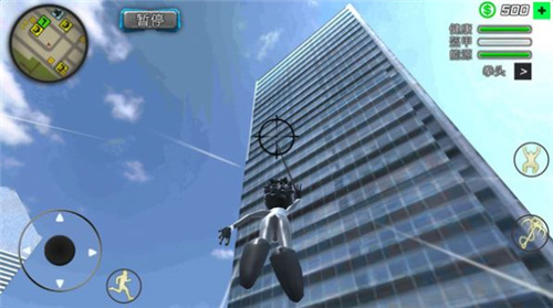 火柴人高手传奇 v3.0.4