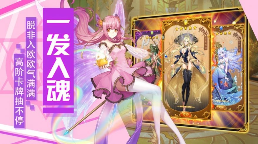 绯灵幻天 2024-06-25 15:08