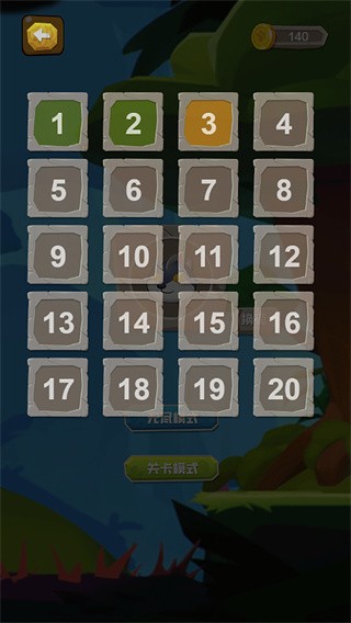 飞天跑酷  v1.0.1