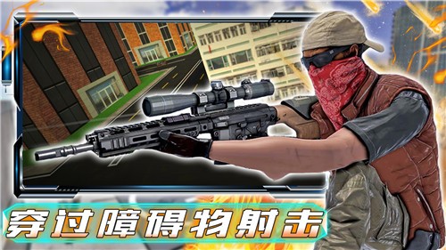 和平战场行动  v1.0