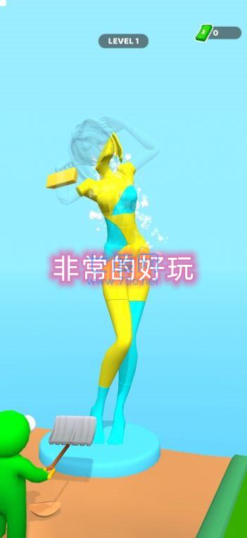 跑着采矿(Run&Mine) v1.0