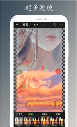 画颜修图  v1.0