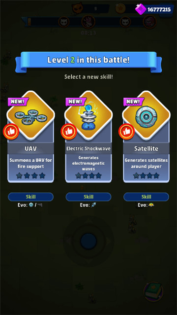 士兵永不凋零 v1.1.0