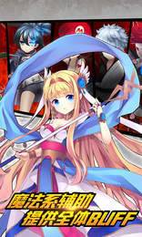 超能异次元 v1.0.0