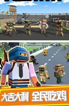 勇士吃鸡冲冲冲 2021-09-29 15:25