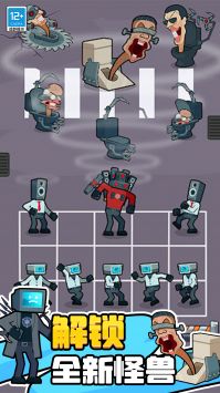 热血反攻突围战 v3.1.5