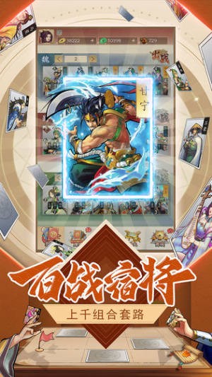 雪月天明 2024-06-25 15:08