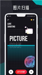 AE编辑工具  v1.0.0