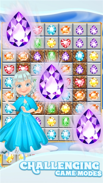 冷冻公主世界 v1.13