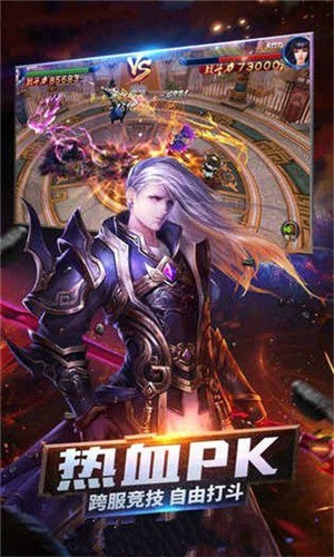 诛天仙魔录 2021-11-16 17:10