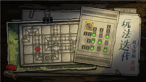 房间的秘密2起点正版  v1.0.0.1956a8a3