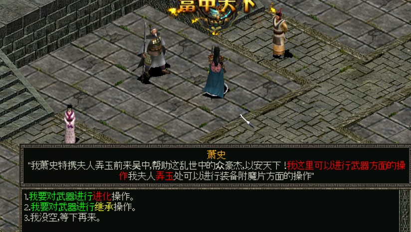 天骄 2019-12-09 15:54