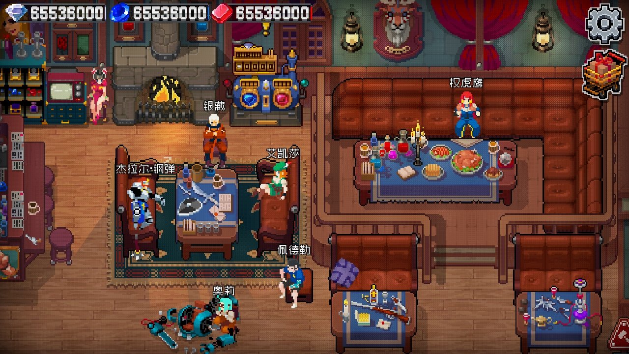 战魂铭人无限蓝晶石