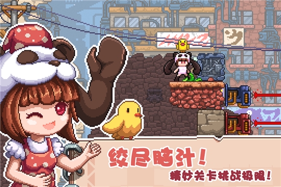 幻境双生官方版 v1.2.3