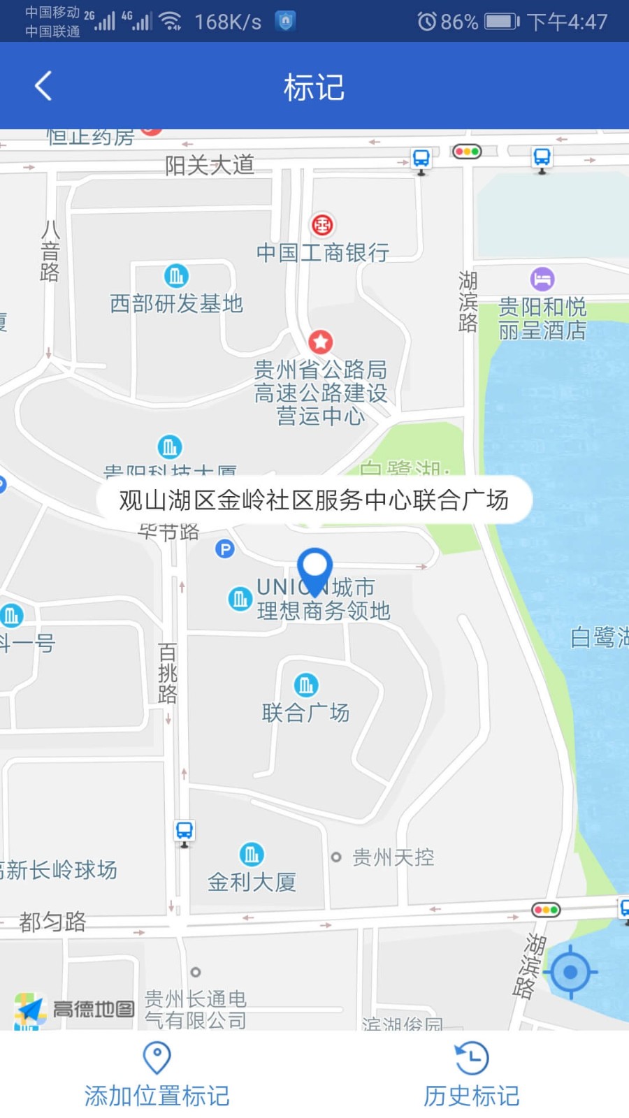 云警花溪 2019-10-23 16:24