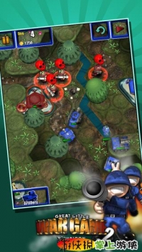 小小大战争2 Great Little War Game 2 v4.0.5