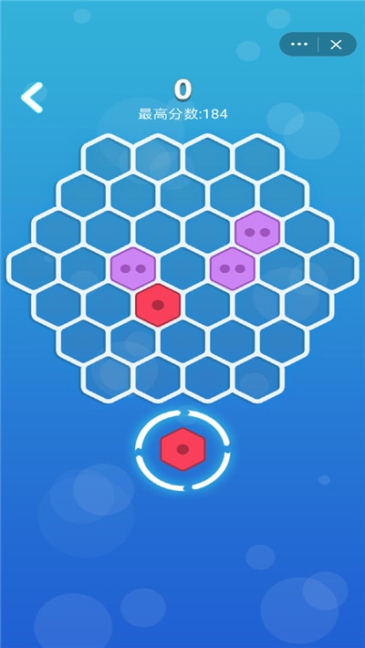 六边形消除小米版 v1.0.1