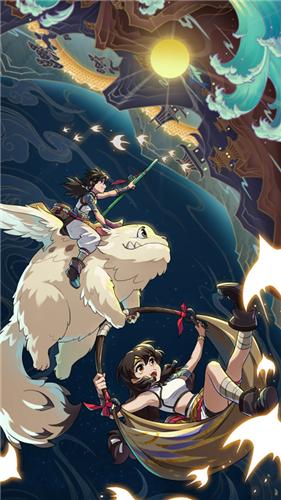 飞升吧大侠手游官网最新版  v4.5.1