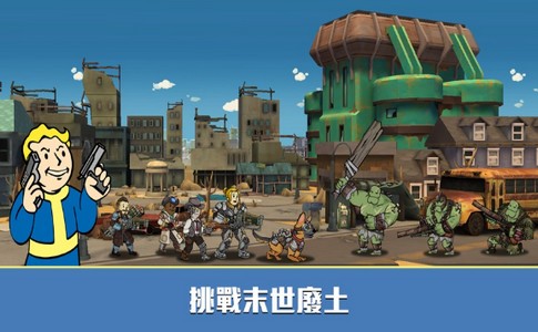 异尘余生庇护所Online v1.9.5