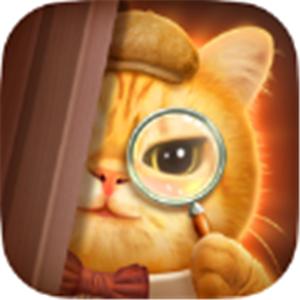 橘猫侦探社完整版