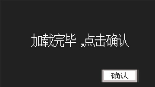 奥特曼vs假面骑士2023  v1.0