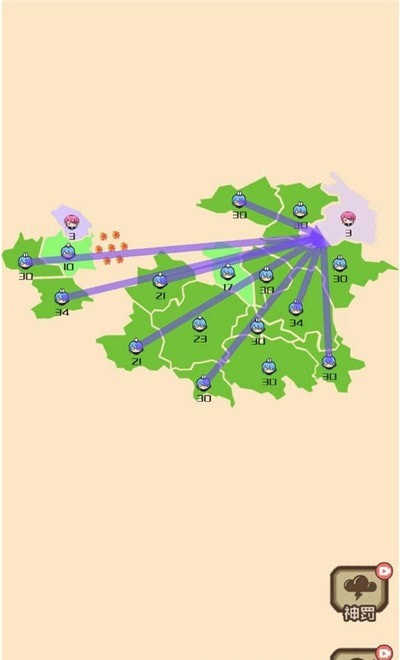 迷你战场 v1.0