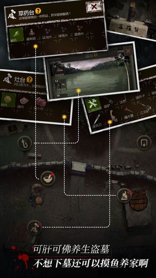 长生劫雷霆游戏下载安装最新版  v3.4.1