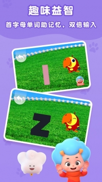 鹦鹉英语课堂ios版 v2.0.5