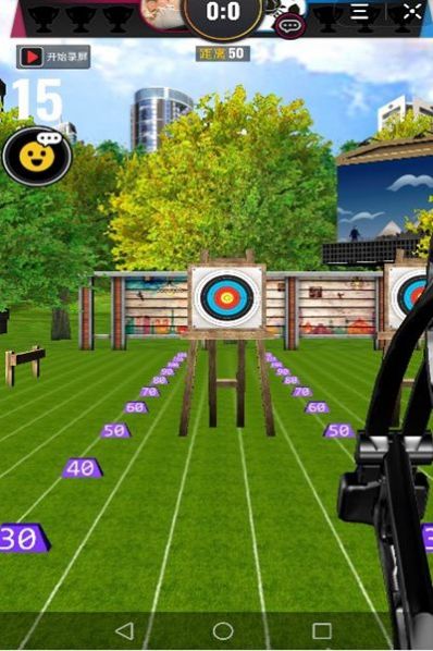 顶级射击王者游戏手机版下载  v4.5.1