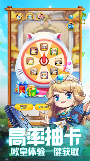 冒险小勇士解锁版无限内购 v3.0.3