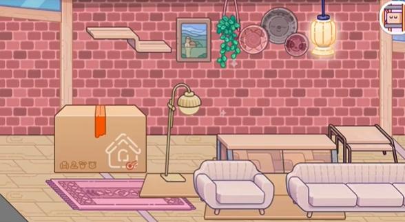 阿凡达世界更新自建房最新版 v1.76