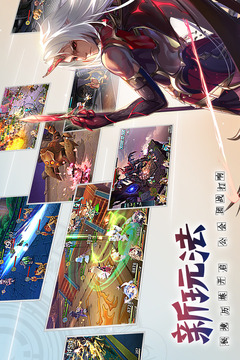 神无月 九游版 v3.0.5