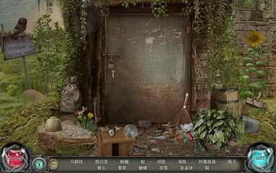 时间陷阱 v3.0.5