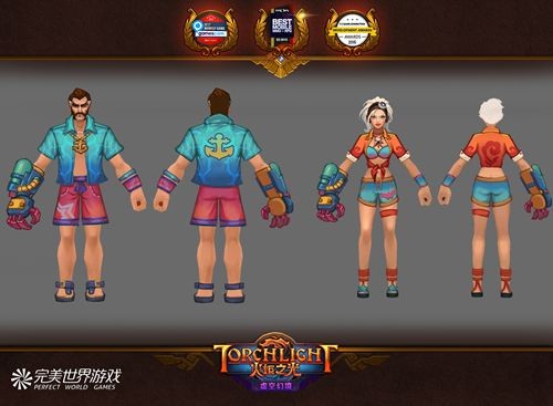 火炬之光虚空幻境 v3.10