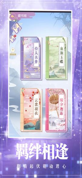 女皇盛宠 2020-08-11 08:32