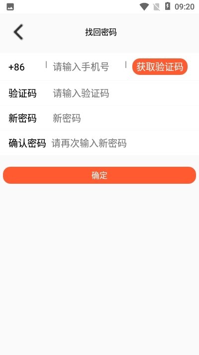 soc学堂 2020-04-01 09:36