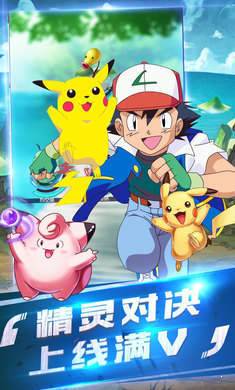 心跳精灵 v1.2.1