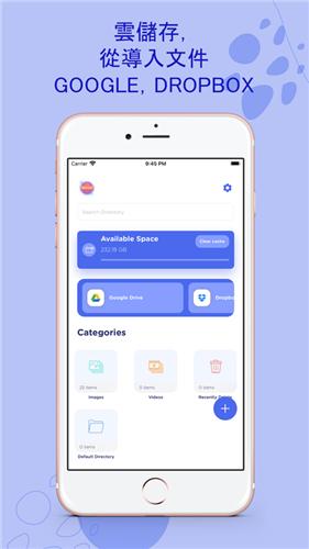 私人照片保险柜视频  V 1.0