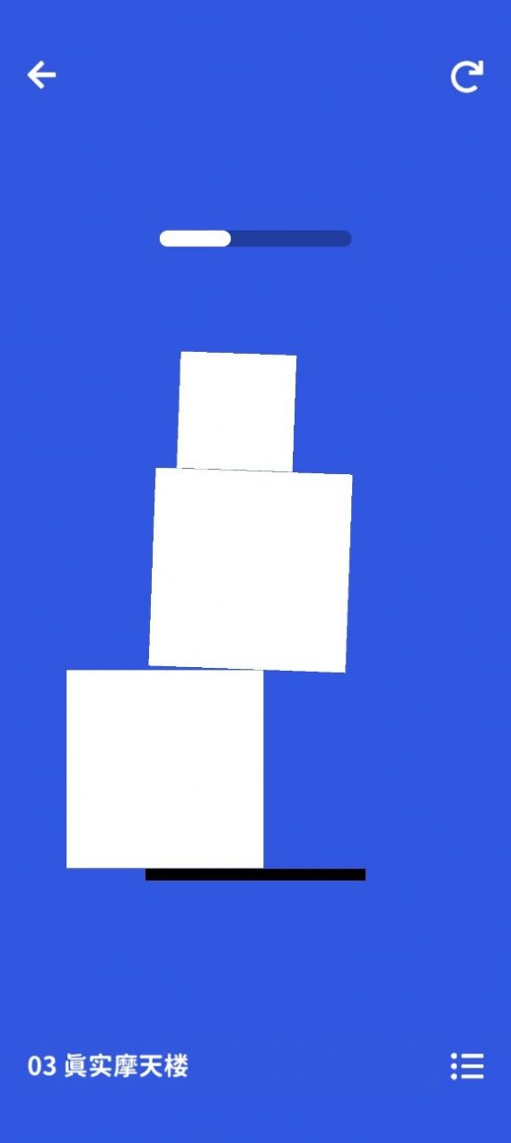 摇摆积木猫猫岛  v1.0.2