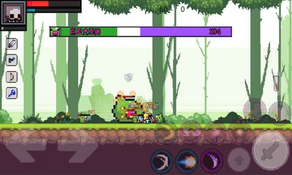 地上城守护者 v1.01.37