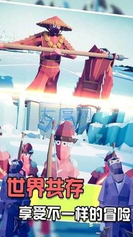 全面战场吃鸡 v1.0.1