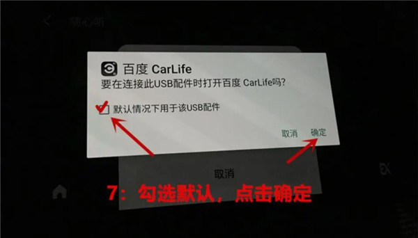 Carlifeex官方版