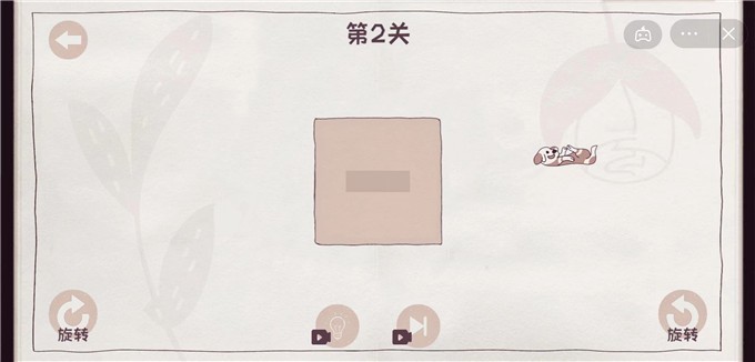 收纳狗狗模拟器  v1.0