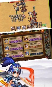 一统江湖在三国 v3.0.5