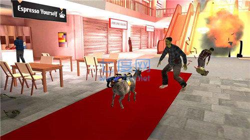 模拟山羊僵尸版中文版 v1.4.4