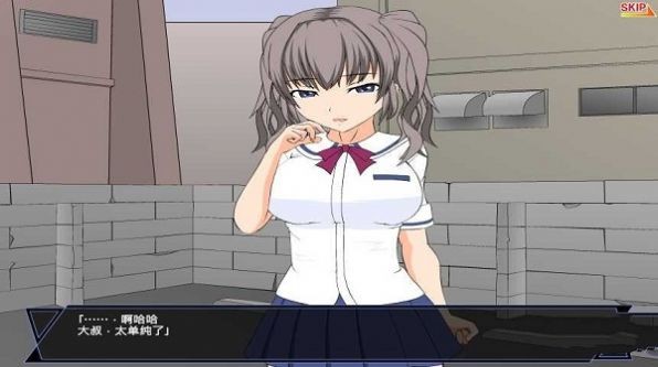 狩猎大叔的少女 2020-07-27 11:37