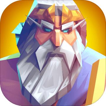 众神塔防：神话保卫战