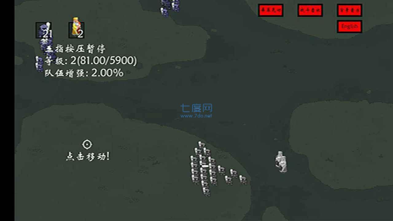 右键召唤死灵法师